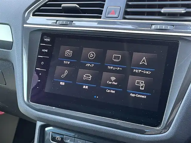 フォルクスワーゲン ティグアン TDI 4モーション ハイライン 道東・釧路十勝 2018(平30)年 5.2万km オリックスホワイトパールエフェクト ４WD/純正ナビ/CD/DVD/SD/フルセグ/AppleCarPlay/AndroidAudio/全方位モニター/ETC２．０/同一車線内全車速運転支援システム/アダクティブクルーズコントロール/アダクティブシャシーコントロール/レーンキープアシストシステム/レーンチェンジアシストシステム/プリクラッシュブレーキシステム/レザーシート/パワーシート（運転席）/全席シートヒーター/電動リアゲート/純正AW　18インチ/純正フロアマット/スペアキー