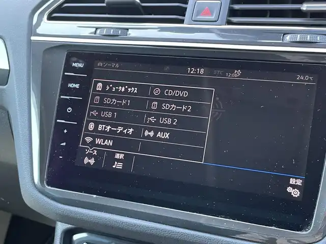 フォルクスワーゲン ティグアン TDI 4モーション ハイライン 道東・釧路十勝 2018(平30)年 5.2万km オリックスホワイトパールエフェクト ４WD/純正ナビ/CD/DVD/SD/フルセグ/AppleCarPlay/AndroidAudio/全方位モニター/ETC２．０/同一車線内全車速運転支援システム/アダクティブクルーズコントロール/アダクティブシャシーコントロール/レーンキープアシストシステム/レーンチェンジアシストシステム/プリクラッシュブレーキシステム/レザーシート/パワーシート（運転席）/全席シートヒーター/電動リアゲート/純正AW　18インチ/純正フロアマット/スペアキー
