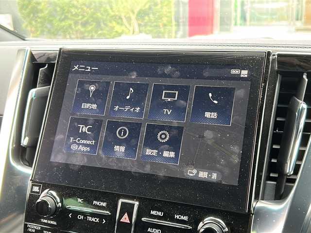 トヨタ アルファードハイブリット エグゼクティブ ラウンジ S 広島県 2022(令4)年 3.2万km ホワイトパールクリスタルシャイン 禁煙車/4WD/トヨタセーフティセンス/・プリクラッシュセーフティ/・レーンディパーチャーアラート/・レーダークルーズコントロール/・先行車発進告知/・オートマチックハイビーム/BSM/RCTA/JBLプレミアムサウンド/パノラミックビューモニター/純正フリップダウンモニター/デジタルインナーミラー/純正メーカーOPナビ/・フルセグTV/CD/DVD/Blu-ray/Bluetooth/・HDMI/USB/SD/サウンドライブラリ/ウッドコンビステアリング/ステアリングヒーター/ステアリングスイッチ/３眼LEDヘッドライト/フォグランプ/シーケンシャルターンランプ/１・２列目シートヒーター/ベンチレーション/黒革シート/シートメモリー/パワーシート/AC100V1500W電源/純正ドアバイザー/純正フロアマット/ETC2.0/スペアタイヤ/純正17インチアルミホイール