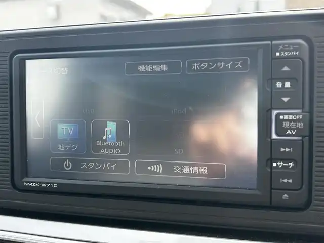 ダイハツ キャスト スタイル X SAⅢ 福島県 2021(令3)年 3.4万km シャイニングホワイトパール スマートアシストIII/衝突警報機能/衝突回避支援ブレーキ機能/車線逸脱警報機能/誤発進抑制制御機能/先行車発進お知らせ機能/オートハイビーム/純正ナビゲーション/型番：NMZK-W71D/【DVD/SD/USB/BT/TV】/ドライブレコーダー/アイドリングストップ/純正フロアマット/純正ドアバイザー