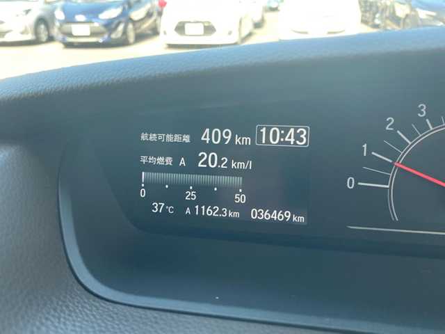ホンダ Ｎ ＢＯＸ L 愛媛県 2021(令3)年 3.7万km プラチナホワイトパール 社外ナビ(AVN-R87) /・CD Bluetooth SD /バックカメラ /ETC /片側パワースライドドア /衝突軽減ブレーキ /レーンキープアシスト /レーダークルーズコントロール /コーナーセンサー  /LEDヘッドライト/運転席/助手席シートヒーター/●左右独立式リアセンターアームレスト/●充電用USBジャック2個口/●2列めロールサンシェード/●運転席/助手席コンビニフック付シートバックテーブル