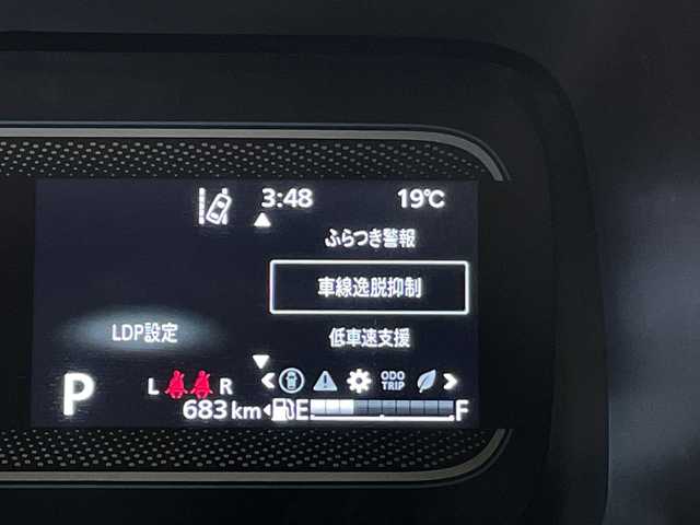 スズキ スペーシア HYBRID X 愛知県 2023(令5)年 0.1万km 黄 届出済未使用車/両側パワースライドドア/シートヒーター/コーナーセンサー/LEDヘッドライト/レーンキープアシスト/オートマチックハイビーム/オットマン/衝突軽減システム/ステアリングスイッチ/スマートキー/プッシュスタート