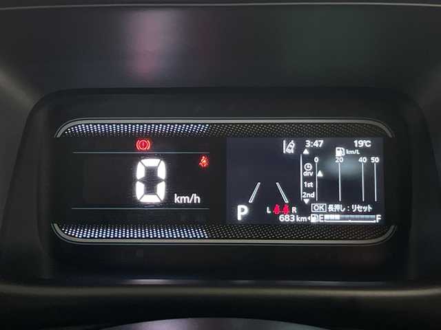 スズキ スペーシア HYBRID X 愛知県 2023(令5)年 0.1万km 黄 届出済未使用車/両側パワースライドドア/シートヒーター/コーナーセンサー/LEDヘッドライト/レーンキープアシスト/オートマチックハイビーム/オットマン/衝突軽減システム/ステアリングスイッチ/スマートキー/プッシュスタート