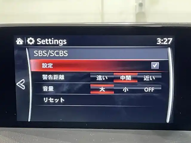 マツダ ＣＸ－８ XD プロアクティブ 愛知県 2018(平30)年 5.2万km マシーングレープレミアムM 純正8インチナビ/（Bluetooth/AM/FM/フルセグTV/Carplay）/電動リアゲート/ブラインドスポットモニター/シートヒーター/フリップダウンモニター/衝突軽減ブレーキ/アラウンドビューモニター/レーダークルーズコントロール/LEDヘッドライト/ETC/ドライブレコーダー/メモリ機能付きパワーシート/ステアリングヒーター/コーナーセンサー/ルーフレール/パーキングアシスト/スマートキー/純正19インチAW