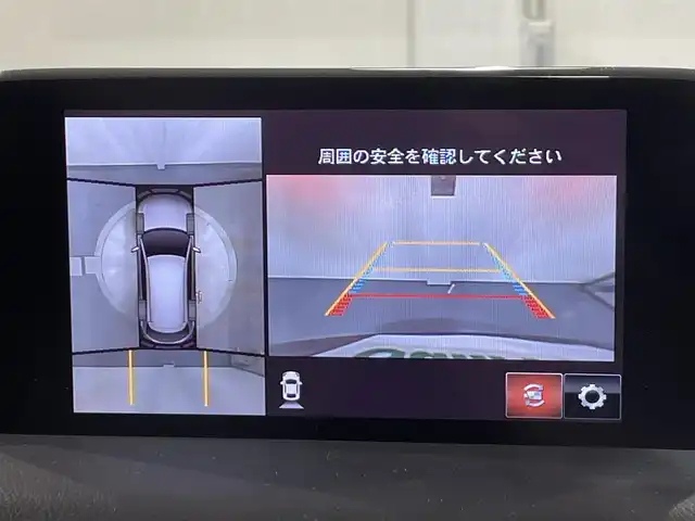 マツダ ＣＸ－８ XD プロアクティブ 愛知県 2018(平30)年 5.2万km マシーングレープレミアムM 純正8インチナビ/（Bluetooth/AM/FM/フルセグTV/Carplay）/電動リアゲート/ブラインドスポットモニター/シートヒーター/フリップダウンモニター/衝突軽減ブレーキ/アラウンドビューモニター/レーダークルーズコントロール/LEDヘッドライト/ETC/ドライブレコーダー/メモリ機能付きパワーシート/ステアリングヒーター/コーナーセンサー/ルーフレール/パーキングアシスト/スマートキー/純正19インチAW