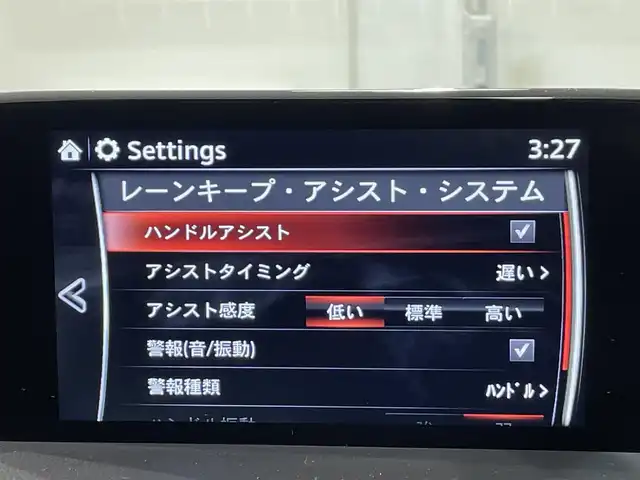 マツダ ＣＸ－８ XD プロアクティブ 愛知県 2018(平30)年 5.2万km マシーングレープレミアムM 純正8インチナビ/（Bluetooth/AM/FM/フルセグTV/Carplay）/電動リアゲート/ブラインドスポットモニター/シートヒーター/フリップダウンモニター/衝突軽減ブレーキ/アラウンドビューモニター/レーダークルーズコントロール/LEDヘッドライト/ETC/ドライブレコーダー/メモリ機能付きパワーシート/ステアリングヒーター/コーナーセンサー/ルーフレール/パーキングアシスト/スマートキー/純正19インチAW