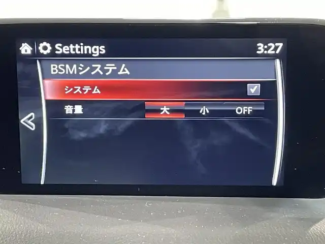 マツダ ＣＸ－８ XD プロアクティブ 愛知県 2018(平30)年 5.2万km マシーングレープレミアムM 純正8インチナビ/（Bluetooth/AM/FM/フルセグTV/Carplay）/電動リアゲート/ブラインドスポットモニター/シートヒーター/フリップダウンモニター/衝突軽減ブレーキ/アラウンドビューモニター/レーダークルーズコントロール/LEDヘッドライト/ETC/ドライブレコーダー/メモリ機能付きパワーシート/ステアリングヒーター/コーナーセンサー/ルーフレール/パーキングアシスト/スマートキー/純正19インチAW