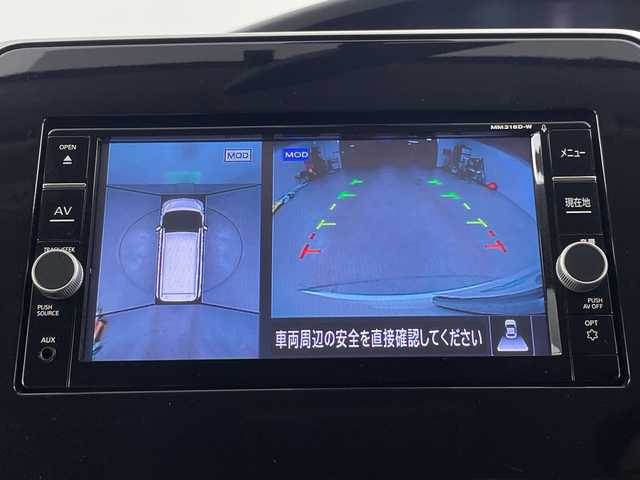 日産 セレナ ハイウェイスターVセレクションⅡ 埼玉県 2018(平30)年 5.8万km ブリリアントホワイトパール 純正ナビ/　(Bluetooth/iPod/CD/DVD/USB/FM/AM)/フルセグテレビ/全方位カメラ/純正フリップダウンモニター/ETC/両側パワースライドドア/パーキングアシスト/クルーズコントロール/衝突被害軽減ブレーキ/クリアランスソナー/プッシュスタート/オートLEDライト/純正フロアマット/純正16インチアルミホイール