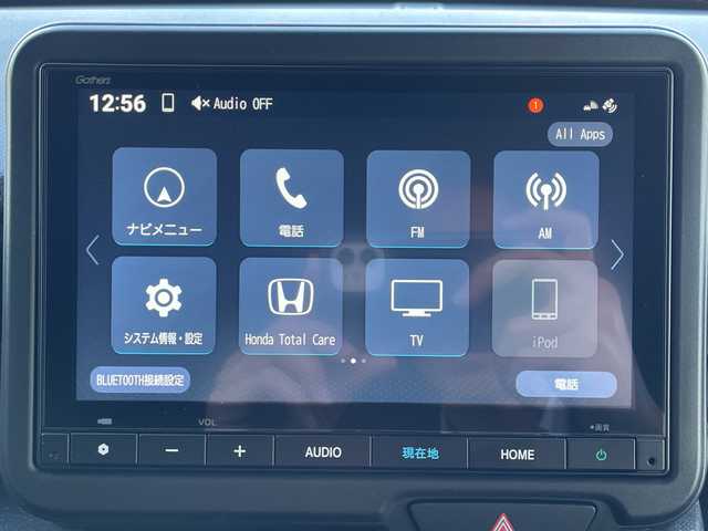 ホンダ Ｎ ＢＯＸ カスタム ターボ 群馬県 2024(令6)年 0.6万km クリスタルブラックパール ホンダセンシング/・LKA/・パーキングソナー/・衝突軽減ブレーキ/・踏み間違い/・オートハイビーム/純正メモリーナビ/（FM/AM/BT/）/フルセグTV/バックカメラ/両側パワースライドドア/シートヒーター（D席/N席）/ハーフレザー/オートブレーキホールド/プッシュスタート/LEDヘッドライト/純正フロアマット/純正AW
