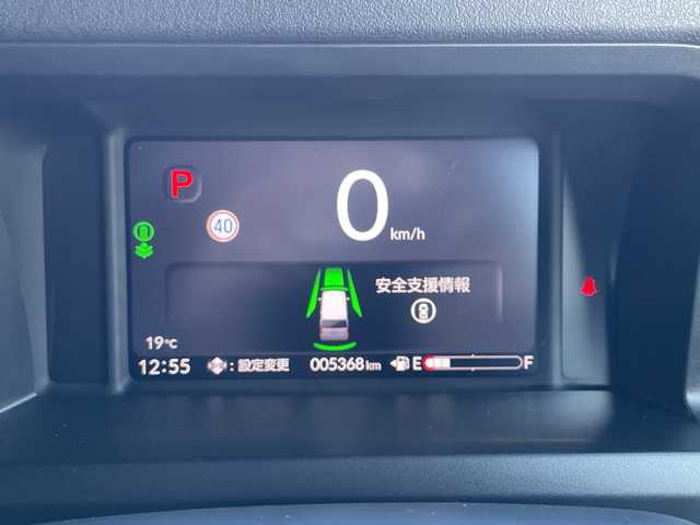 ホンダ Ｎ ＢＯＸ カスタム ターボ 群馬県 2024(令6)年 0.6万km クリスタルブラックパール ホンダセンシング/・LKA/・パーキングソナー/・衝突軽減ブレーキ/・踏み間違い/・オートハイビーム/純正メモリーナビ/（FM/AM/BT/）/フルセグTV/バックカメラ/両側パワースライドドア/シートヒーター（D席/N席）/ハーフレザー/オートブレーキホールド/プッシュスタート/LEDヘッドライト/純正フロアマット/純正AW