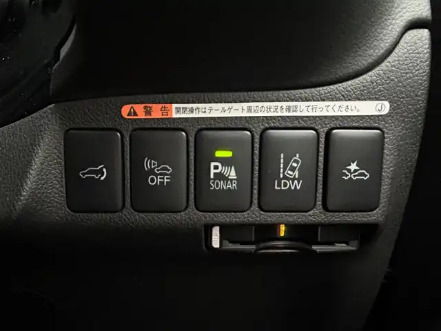 三菱 アウトランダー ＰＨＥＶ