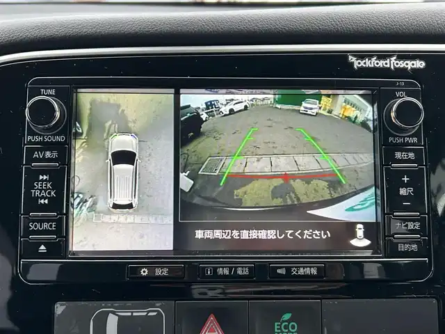 三菱 アウトランダー ＰＨＥＶ