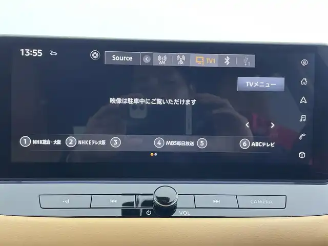 日産 エクストレイル