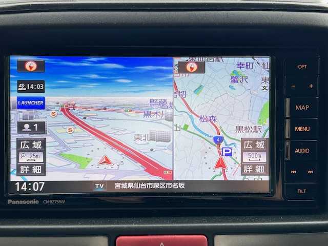 スズキ エブリィ ワゴン PZターボ スペシャル 宮城県 2020(令2)年 4.3万km ブルーイッシュブラックパール3 ワンオーナー/4WD/ターボ/両側パワースライドドア/純正ナビ/バックカメラ/フルセグTV/シートヒーター/前後ドラレコ/衝突軽減システム/レーンキープ/スマートキー/プッシュスタート/社外ホイール/ETC
