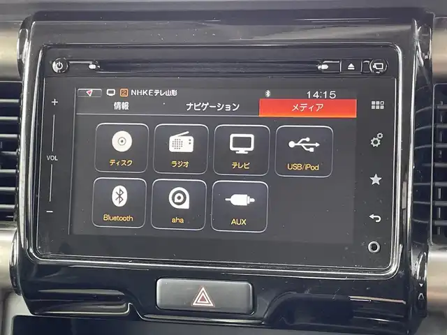 スズキ ハスラー Jスタイル Ⅱ 山形県 2016(平28)年 8.3万km クールカーキパールメタリック/ホワイト2トーンルーフ ４ＷＤ/純正ナビ/【CD/DVD/AM/FM/フルセグ/USB/BT/AUX)/ＨＩＤヘッドライト/フォグランプ/オートライト/ウィンカーミラー/ハーフレザーシート/前席シートヒーター/ブレーキアシスト/車線逸脱防止警報/グリップコントロール/ダウンヒルアシストコントロール/横滑り防止装置/プッシュスタート/スマートキー/電動格納ミラー/ドアミラーヒーター/純正ドアバイザー/純正フロアマット