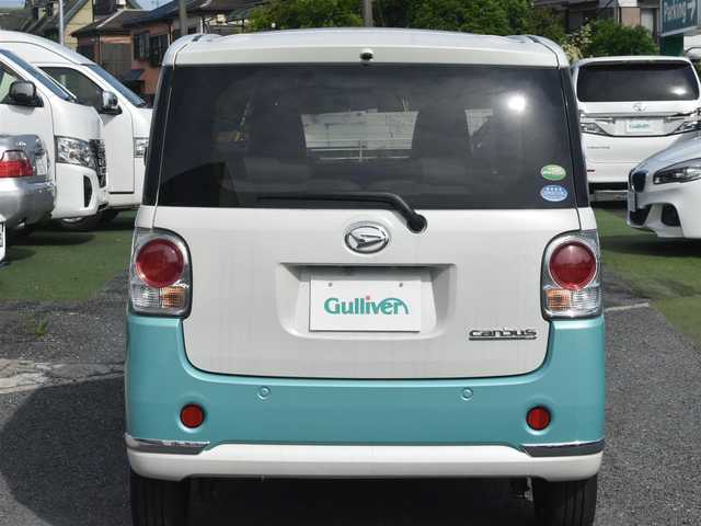 ダイハツ ムーヴ キャンバス G メイクアップ SA Ⅲ 神奈川県 2018(平30)年 1.4万km パールホワイトⅢ/ファインミントメタリック 2トーン ワンオーナー/メモリナビ/フルセグテレビ/バックカメラ/プッシュスタート/両側パワースライドドア/ドライブレコーダー/保証書/取説/ナビ説/記録(R.3.5)