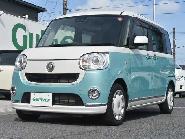 ダイハツ ムーヴ キャンバス G メイクアップ SA Ⅲ 神奈川県 2018(平30)年 1.4万km パールホワイトⅢ/ファインミントメタリック 2トーン ワンオーナー/メモリナビ/フルセグテレビ/バックカメラ/プッシュスタート/両側パワースライドドア/ドライブレコーダー/保証書/取説/ナビ説/記録(R.3.5)