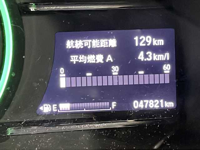 ホンダ シャトル ハイブリッド ホンダセンシング 広島県 2020(令2)年 4.8万km プラチナホワイトパール 社外ナビ/バックカメラ/レーダークルーズコントロール/衝突軽減ブレーキ/レーンキープアシスト/コーナーセンサー/ETC/スマートキー/プッシュスタート