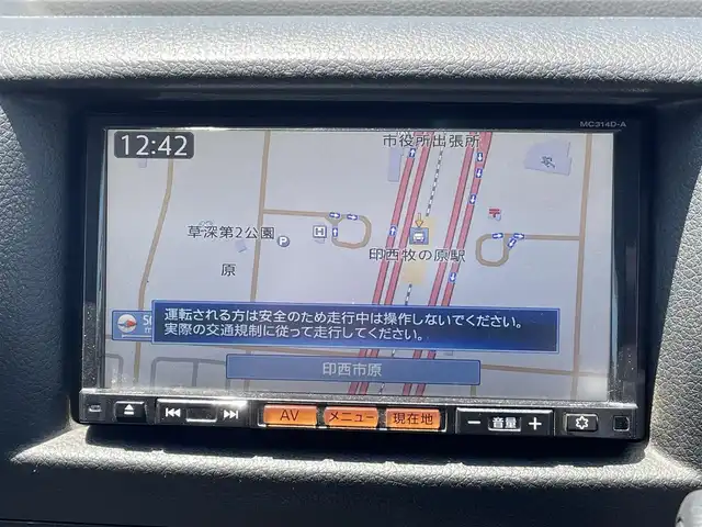 日産 ＮＶ３５０キャラバン DX 千葉県 2014(平26)年 16万km ブレードシルバー フリップダウンモニター/純正7インチSDナビ/CD DVD SD BT フルセグ/バックカメラ/社外15インチアルミホイール/純正フロアマット/電動格納ミラー/ドアバイザー/リモコンキー/ETC