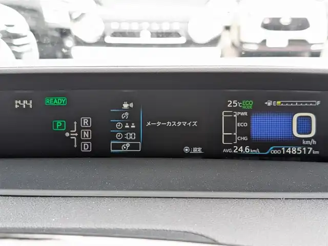 トヨタ プリウス S 栃木県 2016(平28)年 14.9万km ホワイトパールクリスタルシャイン (株)IDOMが運営する【じしゃロン宇都宮店】の自社ローン対象車両になります。こちらは現金またはオートローンご利用時の価格です。自社ローンご希望の方は別途その旨お申付け下さい/純正ナビ/衝突軽減システム/クルーズコントロール/レーンキープアシスト/コーナーセンサー/バックカメラ/ETC/ドアミラーウインカー/ドアバイザー