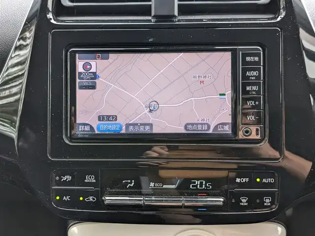 トヨタ プリウス S 栃木県 2016(平28)年 14.9万km ホワイトパールクリスタルシャイン (株)IDOMが運営する【じしゃロン宇都宮店】の自社ローン対象車両になります。こちらは現金またはオートローンご利用時の価格です。自社ローンご希望の方は別途その旨お申付け下さい/純正ナビ/衝突軽減システム/クルーズコントロール/レーンキープアシスト/コーナーセンサー/バックカメラ/ETC/ドアミラーウインカー/ドアバイザー