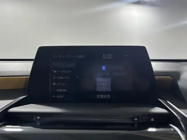 トヨタ クラウン ハイブリッド S エレガンススタイル 佐賀県 2019(令1)年 1.7万km ホワイトパールクリスタルシャイン 純正8インチナビ/フルセグTV/CD/DVD/Bluetooth/バックカメラ/衝突被害軽減システム/ブラインドスポットモニター/レーダークルーズコントロール/クリアランスソナー/レーンアシスト/ロードサインアシスト/オートライト/オートマチックハイビーム/電子パーキング/オートブレーキホールド/前方ドライブレコーダー/LEDヘッドライト/LEDフォグライト/ハーフレザーシート/純正フロアマット/運転席・助手席パワーシート/スマートキー/ステアリングスイッチ