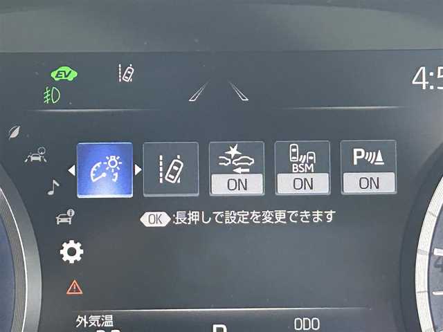トヨタ クラウン ハイブリッド S エレガンススタイル 佐賀県 2019(令1)年 1.7万km ホワイトパールクリスタルシャイン 純正8インチナビ/フルセグTV/CD/DVD/Bluetooth/バックカメラ/衝突被害軽減システム/ブラインドスポットモニター/レーダークルーズコントロール/クリアランスソナー/レーンアシスト/ロードサインアシスト/オートライト/オートマチックハイビーム/電子パーキング/オートブレーキホールド/前方ドライブレコーダー/LEDヘッドライト/LEDフォグライト/ハーフレザーシート/純正フロアマット/運転席・助手席パワーシート/スマートキー/ステアリングスイッチ