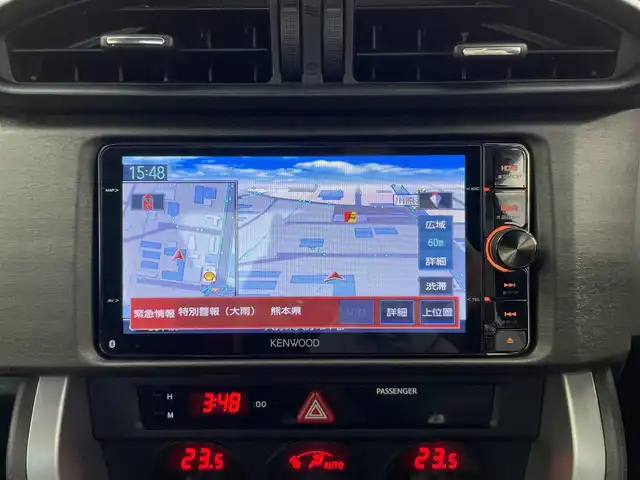 トヨタ ８６ GT 大分県 2015(平27)年 2.7万km クリスタルホワイトパール 社外ナビ/（フルセグ/CD/DVD/Bluetooth）/モデリスタエアロ/クスコタワーバー/パドルシフト/走行モード切替/（SNOW/sports）/クリアランスソナー/バックカメラ　/ETC/オートライト/オートエアコン/社外アルミホイール/プッシュスタート・スマートキー/保証書・取扱説明書/スペアキー