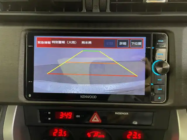 トヨタ ８６ GT 大分県 2015(平27)年 2.7万km クリスタルホワイトパール 社外ナビ/（フルセグ/CD/DVD/Bluetooth）/モデリスタエアロ/クスコタワーバー/パドルシフト/走行モード切替/（SNOW/sports）/クリアランスソナー/バックカメラ　/ETC/オートライト/オートエアコン/社外アルミホイール/プッシュスタート・スマートキー/保証書・取扱説明書/スペアキー