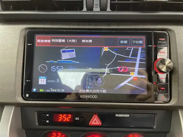 トヨタ ８６ GT 大分県 2015(平27)年 2.7万km クリスタルホワイトパール 社外ナビ/（フルセグ/CD/DVD/Bluetooth）/モデリスタエアロ/クスコタワーバー/パドルシフト/走行モード切替/（SNOW/sports）/クリアランスソナー/バックカメラ　/ETC/オートライト/オートエアコン/社外アルミホイール/プッシュスタート・スマートキー/保証書・取扱説明書/スペアキー