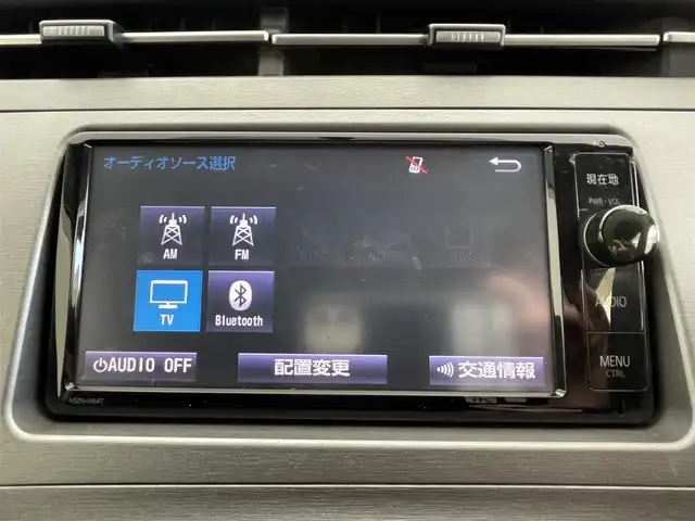 トヨタ プリウス S 群馬県 2015(平27)年 8.5万km ブラック モデリスタエアロ　純正７インチナビ　バックカメラ　ＨＩＤオートライト　純正１５インチＡＷ　ステアリングリモコン　ＥＴＣ　スマートキー　横滑り防止装置　純正フロアマット　盗難防止装置　禁煙車