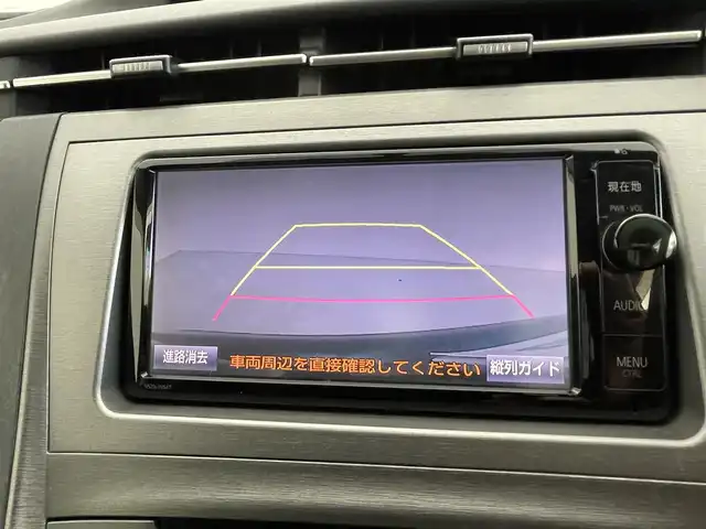 トヨタ プリウス S 群馬県 2015(平27)年 8.5万km ブラック モデリスタエアロ　純正７インチナビ　バックカメラ　ＨＩＤオートライト　純正１５インチＡＷ　ステアリングリモコン　ＥＴＣ　スマートキー　横滑り防止装置　純正フロアマット　盗難防止装置　禁煙車