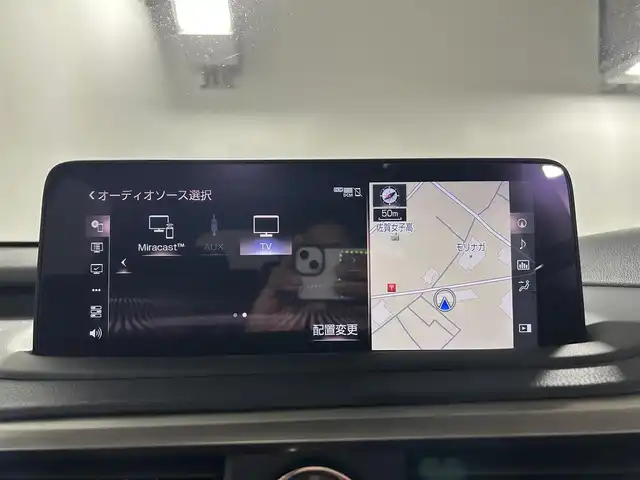 レクサス ＲＸ 300 バージョンL 佐賀県 2020(令2)年 5.1万km ブラック メーカー純正ナビ/パノラミックビューモニター/パノラマルーフ/3眼LEDヘッドライト/黒レザーシート/シートヒーター＜運転席/助手席/2列目＞/エアシート＜運転席/助手席＞/メモリシート＜運転席/助手席＞/パワーシート ＜運転席/助手席/2列目＞/ルーフレール/パドルシフト/ミラー型ドライブレコーダー/ETC2.0/ステアリングヒーター/レクサスセーフティセンス/・LTA/・PCA/・BSM/・RSA/・PKSB/・RCTA/・PKSA/・HUD