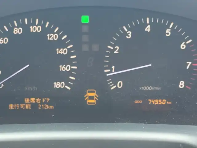 トヨタ セルシオ Cタイプ 千葉県 2003(平15)年 7.5万km ブラック サンルーフ 革シート ナビ バックカメラ 電動シート シートヒーター ウッドコンビハンドル ウッドコンビシフト ビルトインETC クルコン AFS 前後センサー トランクスポイラ HID オートライト