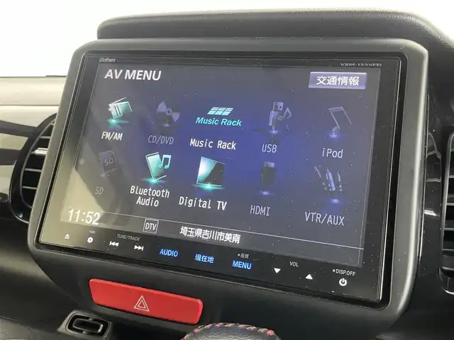 ホンダ Ｎ ＢＯＸ カスタム G ターボ Lパッケージ 埼玉県 2015(平27)年 7.7万km プレミアムホワイトパールⅡ 純正９インチナビ　/バックカメラ　/ＥＴＣ　/あんしんパッケージ　/両側パワースライドドア/純正アルミホイール　/純正フロアマット　/ハーフレザーシート　/オートライト　/ＬＥＤヘッドライト　/地デジフルセグ