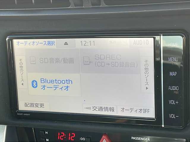 トヨタ ８６ GT リミテッド 山形県 2019(令1)年 5.1万km クリスタルホワイトパール 禁煙車/トラクションコントロール/純正ナビ NSZT-W68T/（フルセグ/DVD/CD/BT）/バックカメラ/ハーフレザーシート/シートヒーター/パドルシフト/クルーズコントロール/LEDヘッドライト/フォグランプ/リヤフォグランプ/17インチ純正アルミ/社外アルミ冬タイヤ車載/プッシュスタート