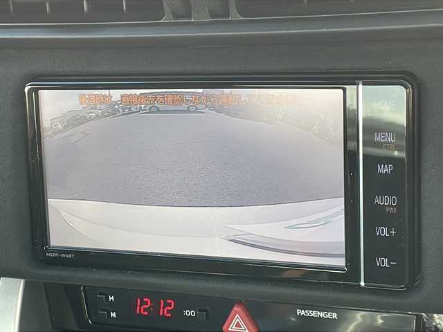 トヨタ ８６ GT リミテッド 山形県 2019(令1)年 5.1万km クリスタルホワイトパール 禁煙車/トラクションコントロール/純正ナビ NSZT-W68T/（フルセグ/DVD/CD/BT）/バックカメラ/ハーフレザーシート/シートヒーター/パドルシフト/クルーズコントロール/LEDヘッドライト/フォグランプ/リヤフォグランプ/17インチ純正アルミ/社外アルミ冬タイヤ車載/プッシュスタート