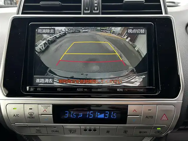 トヨタ ランドクルーザー プラド TX 道北・旭川 2020(令2)年 3.9万km ブラック 純正9インチナビ/フルセグTV/バックカメラ/コーナーセンサー/MG17インチアルミホイール/BFグッドリッジオールテレーンタイヤ/LEDヘッドライト/ドライブレコーダー/ETC