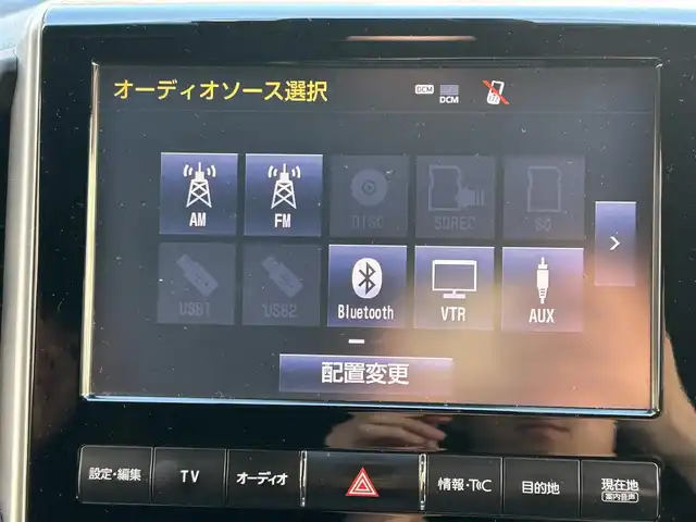 トヨタ ランドクルーザー ZX 神奈川県 2017(平29)年 12万km ブラック 純正ＳＤナビ　/フルセグＴＶ /全方位カメラ サンルーフ　/後席モニター　/追従走行付きクルーズコントロール　/パワーシート　/シートヒーター/エアシート　/モデリスタエアロ　/ETC2.0 /スペアキー　/衝突被害軽減システム/カーテンエアバッグ/社外アルミホイール