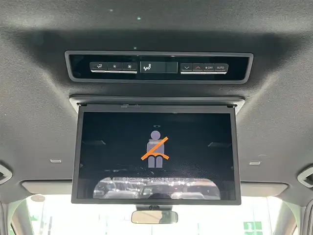 トヨタ ヴォクシー S－Z 奈良県 2023(令5)年 1.9万km アティチュードブラックマイカ 純正10.5インチディスプレイオーディオ/（TV/BT/AppleCarPlay/AndroidAuto)/純正14インチフリップダウンモニター（V14T-R72R）/レーダークルーズコントロール/バックカメラ/前後コーナーセンサー/プリクラッシュセーフティ/レーンキープアシスト/両側パワースライドドア/ハーフレザーシート/前席シートヒーター/後席サンシェード/LEDヘッドライト/ETC2.0/純正17インチAW/保証書/取り扱い説明書/スペアキーX1