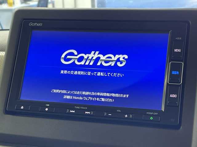 ホンダ Ｎ ＢＯＸ EX ターボ 岐阜県 2023(令5)年 0.6万km プラチナホワイトパール ターボ/純正7インチナビ/（CD/DVD/Bluetooth/フルセグ）/バックカメラ/レーダークルーズコントロール/両側パワースライドドア/電子パーキング/パドルシフト/前席シートヒーター/ステアリングスイッチ/スマートキー/スペアキー/ETC/前方ドライブレコーダー