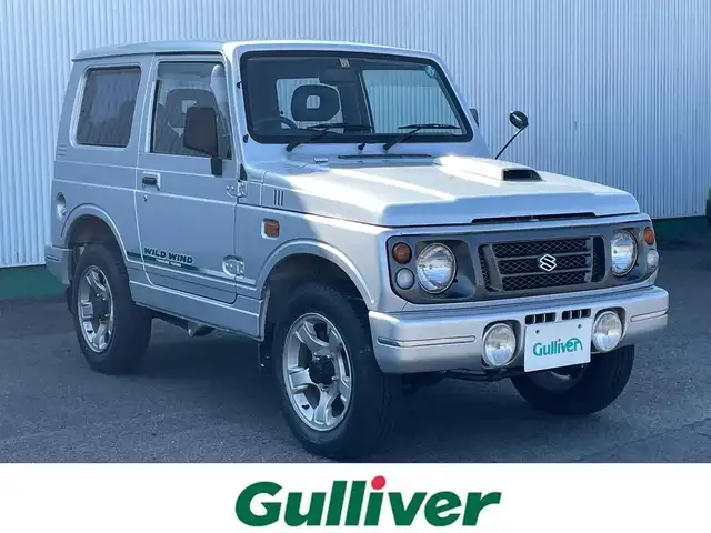 スズキ ジムニー ワイルドウインド 5mt ターボ車 Etc km 背面タイヤ 1996年式 平成8年式 マーキュリーシルバーメタリック Id 中古車検索のガリバー
