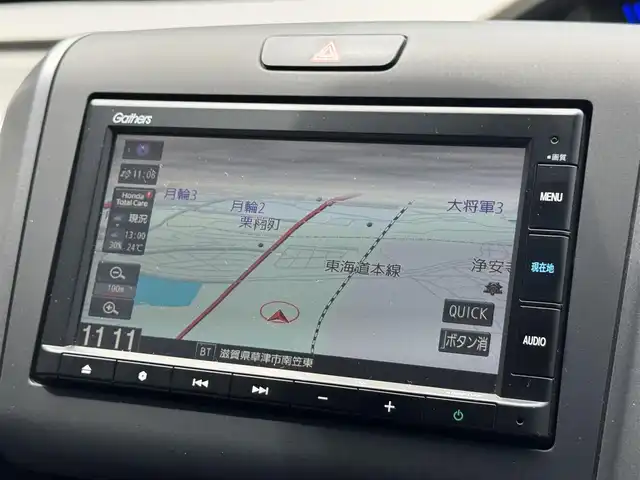 ホンダ フリード G 滋賀県 2023(令5)年 2.5万km クリスタルブラックパール 禁煙車/純正ナビ/CD/Bluetooth/FM/AM/バックカメラ/ホンダセンシング/・CMBS(衝突軽減ブレーキ)/・歩行者事故低減ステアリング/・アダプティブクルーズコントロール/・LKAS(車線維持支援システム)/・路外逸脱抑制機能/・誤発進抑制機能/・先行車発進お知らせ機能/・標識認識機能/・マルチインフォメーションディスプレイ/ETC/両側パワースライドドア/D/N席シートヒーター /ドライブレコーダー/LEDヘッドライト/オートライト/ステアリングスイッチ/ドアバイザー/プッシュスタート /スマートキー/スペアキー/純正フロアマット