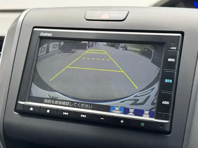 ホンダ フリード G 滋賀県 2023(令5)年 2.5万km クリスタルブラックパール 禁煙車/純正ナビ/CD/Bluetooth/FM/AM/バックカメラ/ホンダセンシング/・CMBS(衝突軽減ブレーキ)/・歩行者事故低減ステアリング/・アダプティブクルーズコントロール/・LKAS(車線維持支援システム)/・路外逸脱抑制機能/・誤発進抑制機能/・先行車発進お知らせ機能/・標識認識機能/・マルチインフォメーションディスプレイ/ETC/両側パワースライドドア/D/N席シートヒーター /ドライブレコーダー/LEDヘッドライト/オートライト/ステアリングスイッチ/ドアバイザー/プッシュスタート /スマートキー/スペアキー/純正フロアマット