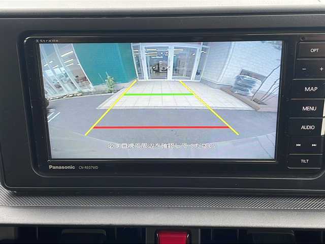 トヨタ ライズ XS 青森県 2021(令3)年 3.1万km ナチュラルベージュマイカM 寒冷地仕様/社外メモリナビ・フルセグTV/バックカメラ/前席シートヒーター/前後ドライブレコーダー/スマートアシスト/衝突軽減ブレーキ/レーンキープアシスト/オートハイビーム/コーナーセンサー/ワイパーデアイサー/スマートキー/プッシュスタート/LEDヘッドライト/社外アルミスタッドレス有/スペアキー/保証書・取説書
