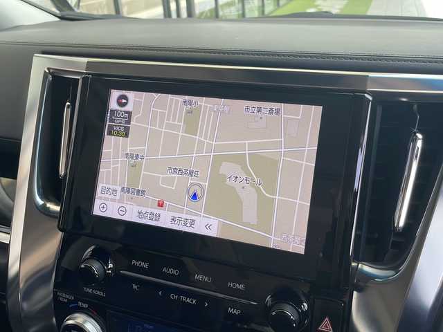 トヨタ アルファード S Cパッケージ 愛知県 2020(令2)年 5.3万km スパークリングブラックパールクリスタルシャイン 衝突軽減システム/純正9型ナビ/フリップダウンモニター/三眼LEDヘッドライト/シートヒーター/エアシート/フルセグ/Bluetooth/バックカメラ/電動リアゲート/パワーシート/コーナーセンサー/ETC2.0/純正アルミホイール/ブラインドスポットモニター/インテリジェントミラー/リアオートエアコン/ステアリングヒーター/ステアリングスイッチ/スマートキー/プッシュスタート