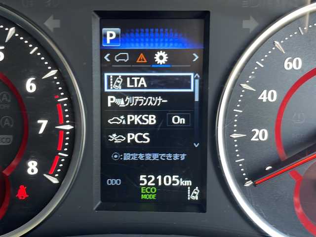 トヨタ アルファード S Cパッケージ 愛知県 2020(令2)年 5.3万km スパークリングブラックパールクリスタルシャイン 衝突軽減システム/純正9型ナビ/フリップダウンモニター/三眼LEDヘッドライト/シートヒーター/エアシート/フルセグ/Bluetooth/バックカメラ/電動リアゲート/パワーシート/コーナーセンサー/ETC2.0/純正アルミホイール/ブラインドスポットモニター/インテリジェントミラー/リアオートエアコン/ステアリングヒーター/ステアリングスイッチ/スマートキー/プッシュスタート