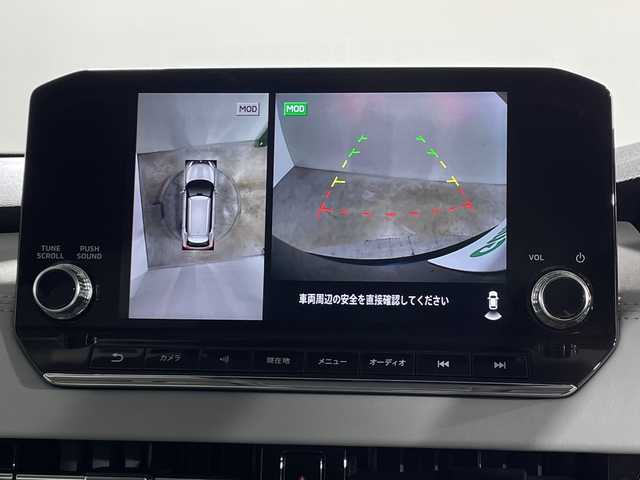 三菱 アウトランダー ＰＨＥＶ M 神奈川県 2022(令4)年 1.3万km コスミックブルーマイカ 4WD/純正9インチスマートフォン連携ナビ/(Bluetooth、AppleCarPlay、フルセグTV)/全方位カメラ/パドルシフト/前席シートヒーター/ステアリングヒーター/パワーバックドア/マイパイロット/eアシスト/・衝突軽減ブレーキ/・踏み間違い衝突防止アシスト/・車線逸脱警報/・車線逸脱防止支援機能/・ふらつき警報/・標識認識システム/・後退時車両検知/BSM/LEDヘッドライト/スマートキー/スペアキー×１本
