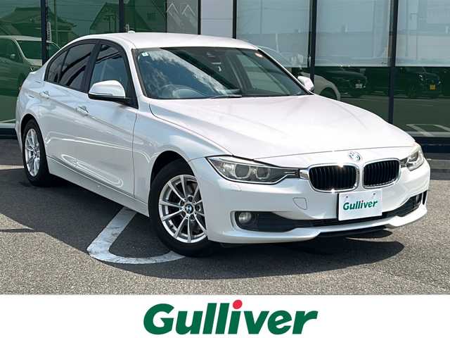 ＢＭＷ ３２０ｄ 岐阜県 2014(平26)年 2.2万km 白 登録時走行距離22027km/純正ディスプレイオーディオ/バックカメラ/ドライビング・アシスト・プロフェッショナル/コーナーセンサー/レーダークルーズコントロール/ＬＥＤヘッドライト/パワーシート/ターボ車/純正アルミホイール/ＵＳＢ/Blue tooth/プッシュスタート/スマートキー/ABS/横滑り防止装置/レーンキープアシスト/オートライト/オートマチックハイビーム/エアバッグ運転席・助手席+サイド/衝突被害軽減システム