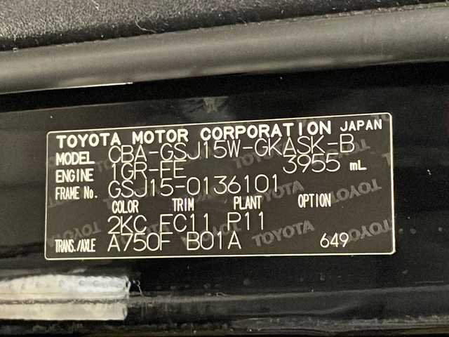 トヨタ ＦＪクルーザー オフロードパッケージ 福井県 2017(平29)年 6.9万km ブラック/ホワイト 純正7インチSDナビ/フルセグTV/バックカメラ/ETC/クルーズコントロール/クリアランスソナー/アクティブトラクションコントロール/クロールコントロール/フロントワイパーデアイザー/ステアリングスイッチ/リモコンキー/スペアキー×2